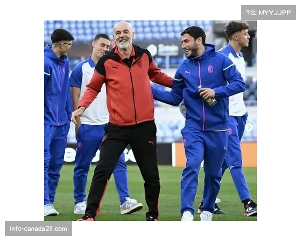 述评：AC米兰大胜难掩防线漏洞，皮奥利赛后点名批评两名后卫